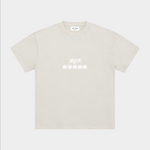 Grey AA Arbor Logo T-shirt
